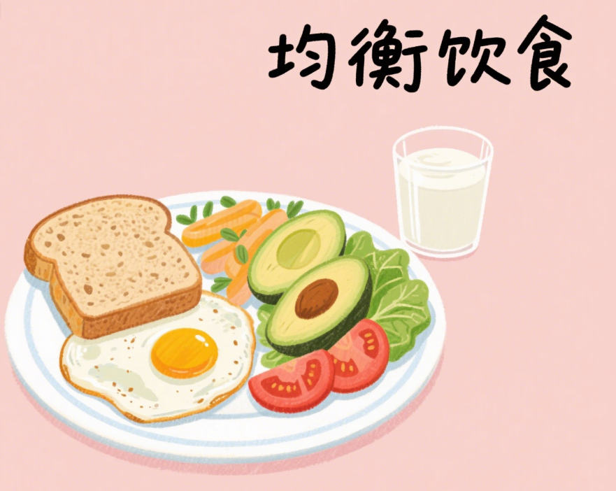 如何通过合理饮食提升免疫力?营养专家为你支招